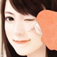 若菲